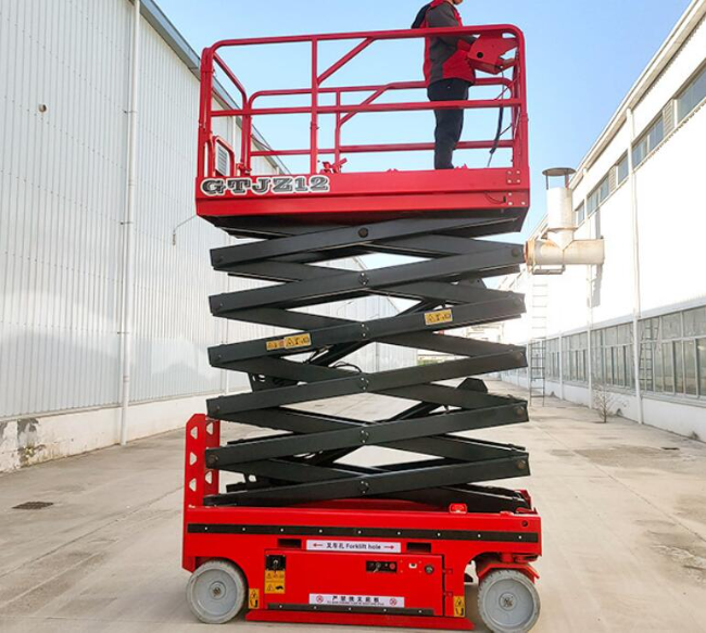 保定自行走移动式升降机